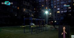 Как в Каменском восстанавливают освещение на улицах (Видео) - рис. 21