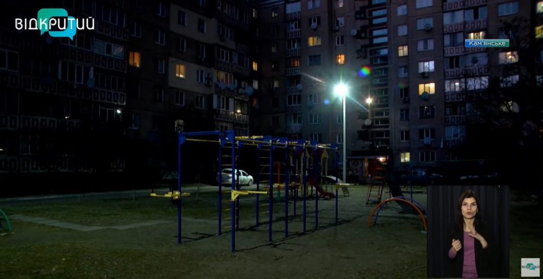 Как в Каменском восстанавливают освещение на улицах (Видео) - рис. 1