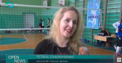 Как в Днепропетровской области проходит женская волейбольная лига (Видео) - рис. 17