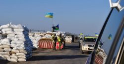 В Днепропетровской области начали устанавливать блокпосты - рис. 13