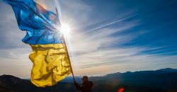Указ Зеленского: в Украине 16 февраля объявлено Днем единения - рис. 3