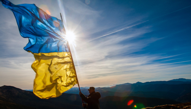 Указ Зеленского: в Украине 16 февраля объявлено Днем единения - рис. 1