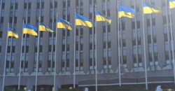 День единения в Днепре: на здании горсовета вывесят 300 государственных флагов - рис. 15