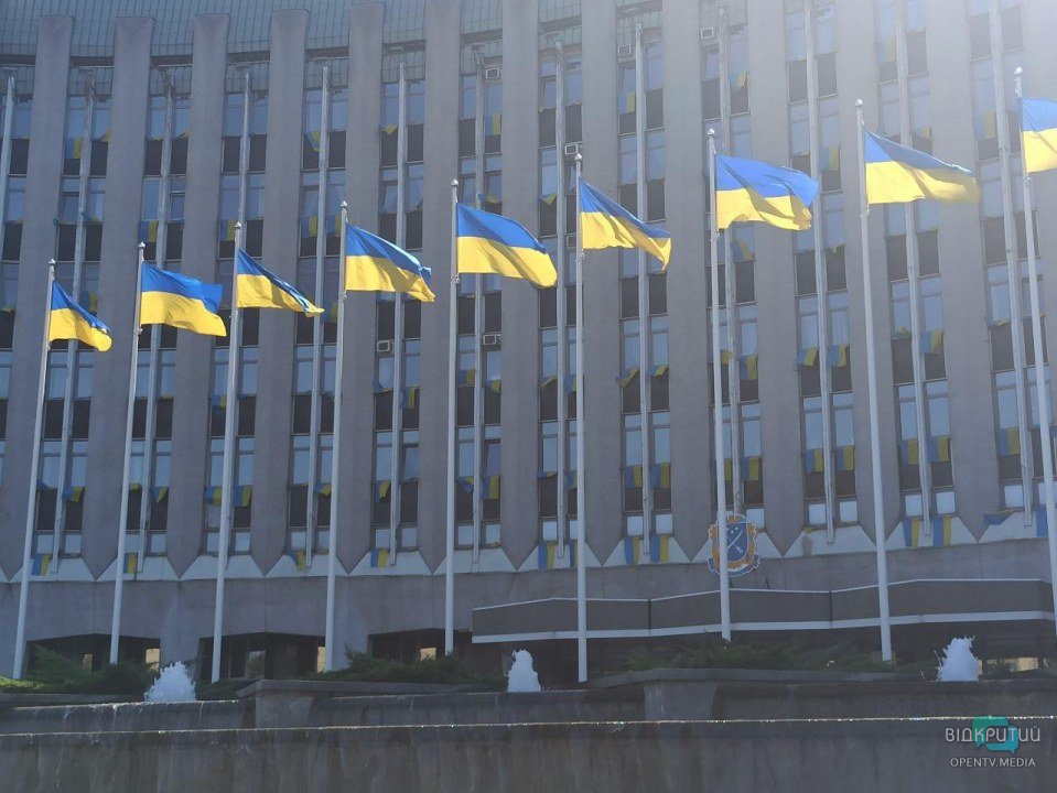 День единения в Днепре: на здании горсовета вывесят 300 государственных флагов - рис. 1