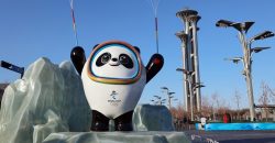 Олимпийские игры-2022: церемония открытия и календарь соревнований - рис. 6