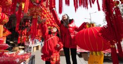 Китайский новый год 2022: когда начинается и как отпраздновать - рис. 1