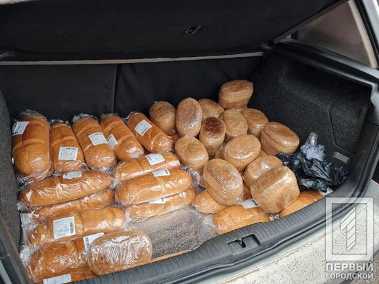 Герой нашего времени: в Кривом Роге блогер бесплатно раздавал хлеб всем желающим - рис. 3