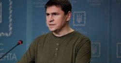«Украина готова к переговорам с РФ без грязных манипуляций и ультиматумов», - Подоляк - рис. 8