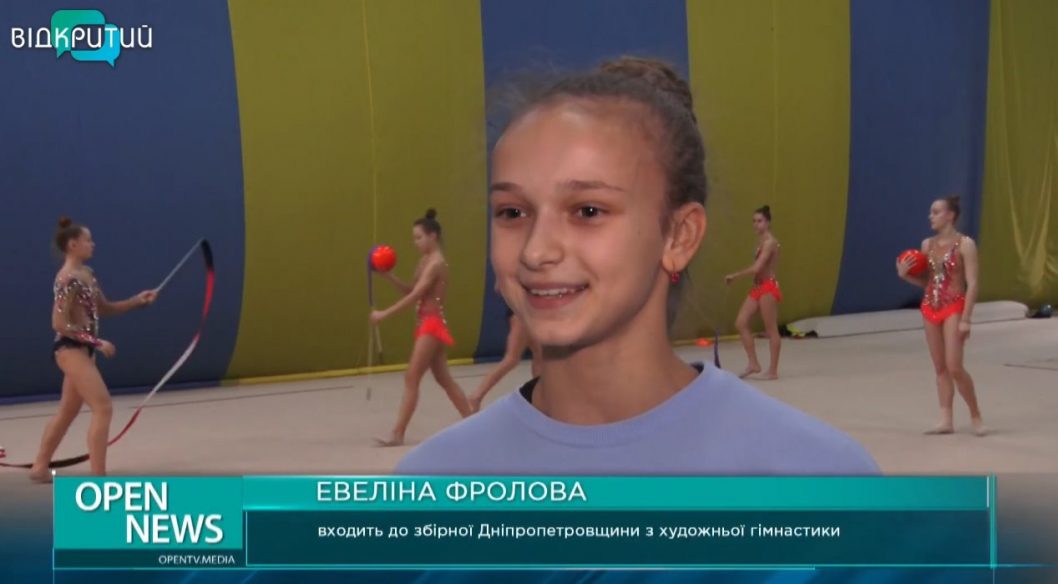 Гимнастки Днепропетровщины готовятся к чемпионату Украины (Видео) - рис. 2