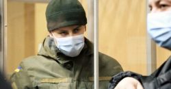 Сестра днепровского стрелка Артемия Рябчука заявила, что сослуживцы вымогали у него деньги - рис. 15