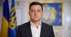 Президент Украины Владимир Зеленский заявил о создании «Антипутинской коалиции» - рис. 5