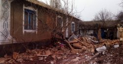Боевики обстреляли украинские населенные пункты на границе с ОРДЛО: есть пострадавшие - рис. 2