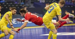 Сборная Украины по футзалу минимально уступила России в полуфинале Евро-2022 - рис. 1