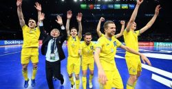 Украина – Россия: где смотреть полуфинал Евро-2022 по футзалу - рис. 4