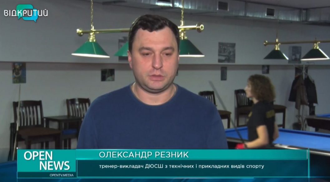 Бильярдистки из Днепра стали призёрами Кубка Украины по «Пул-9» - рис. 3