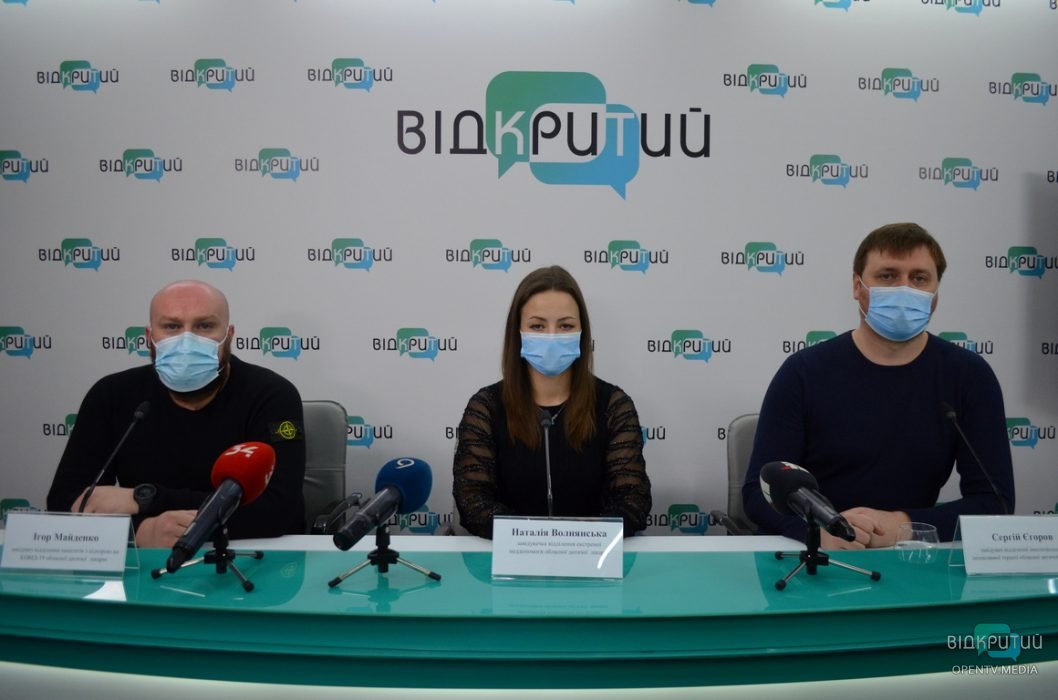 Детский ковид: медики Днепра рассказали, как распознать осложнения и укрепить иммунитет - рис. 1