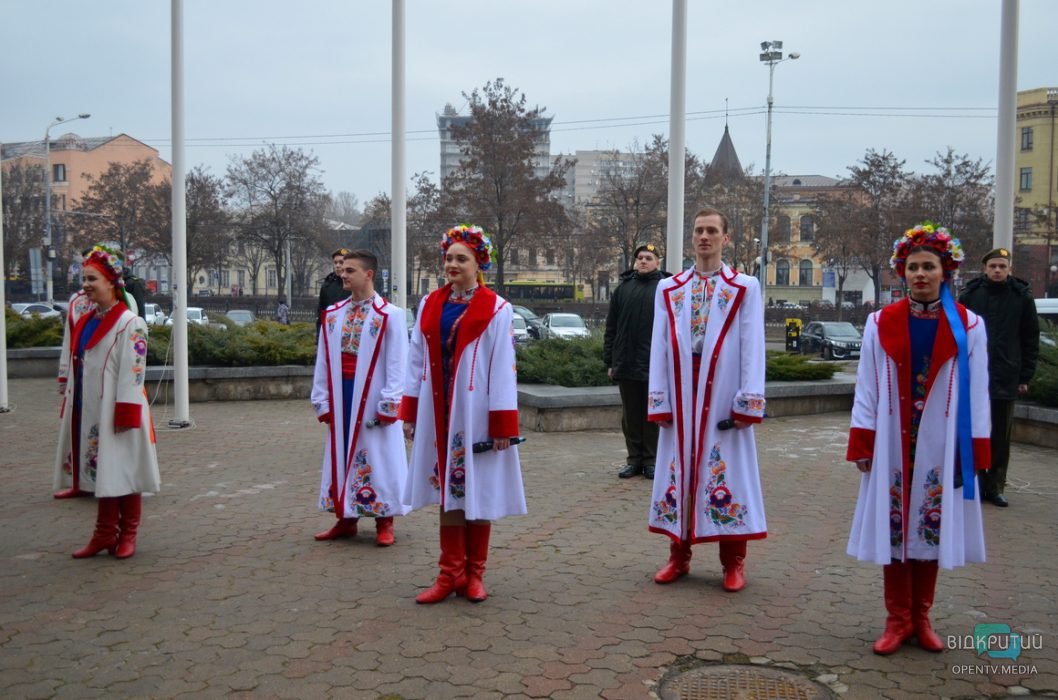 С Украиной в сердце: как в Днепре отметили День Единения (Фото) - рис. 2