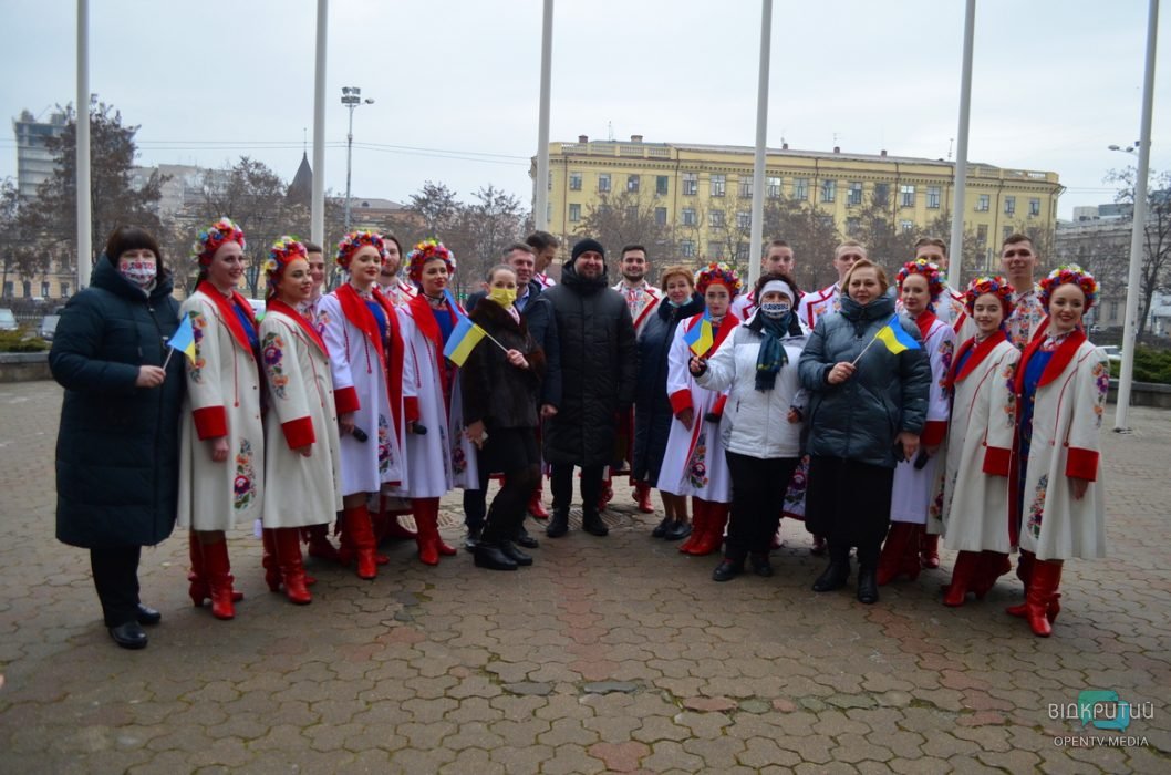 С Украиной в сердце: как в Днепре отметили День Единения (Фото) - рис. 7
