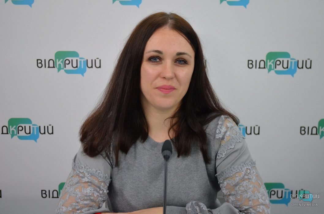 Яна Малая