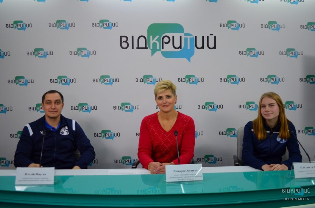 Сезон-2022: на Днепропетровщине состоится чемпионат по волейболу среди женщин   - рис. 1