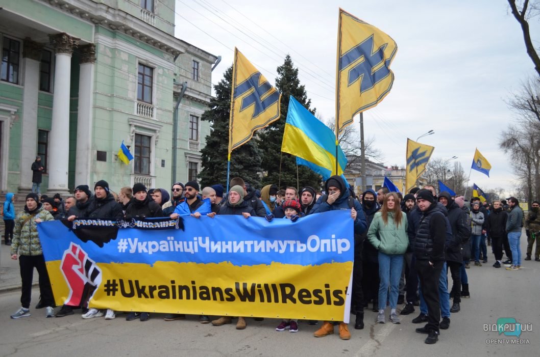 В Днепре ко Дню Герба Украины провели масштабный Марш единства (Фото) - рис. 1