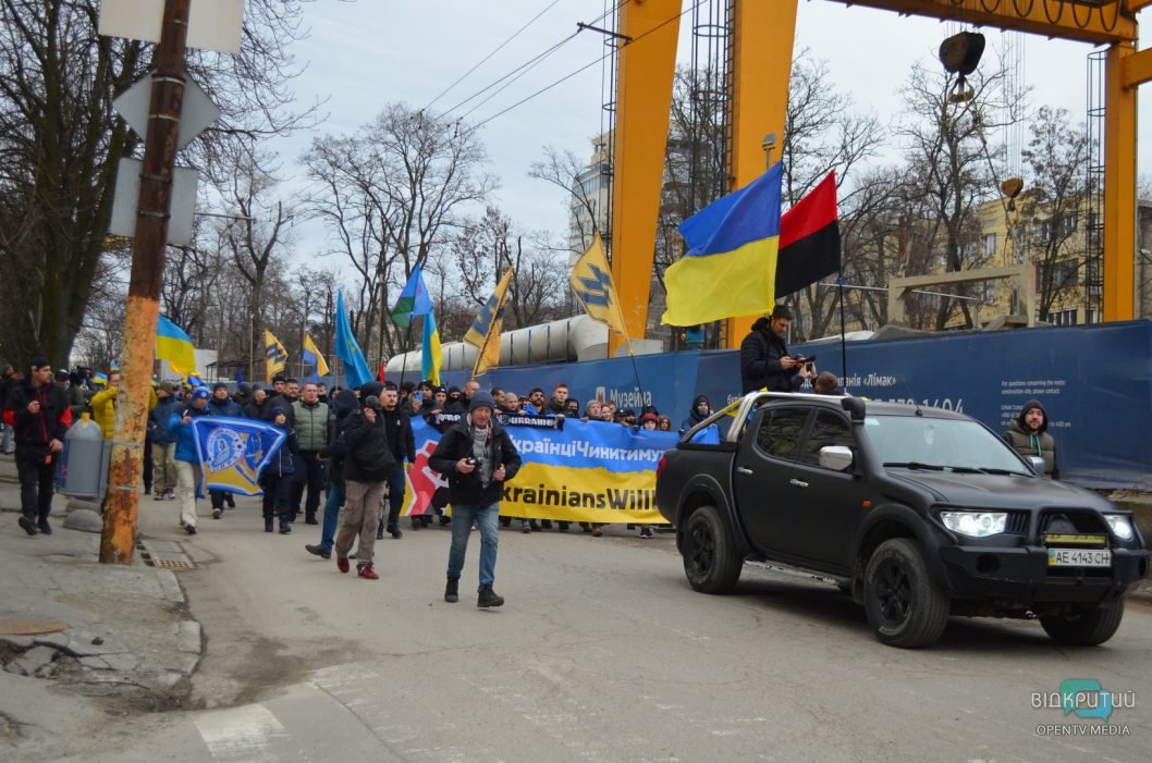 В Днепре ко Дню Герба Украины провели масштабный Марш единства (Фото) - рис. 31