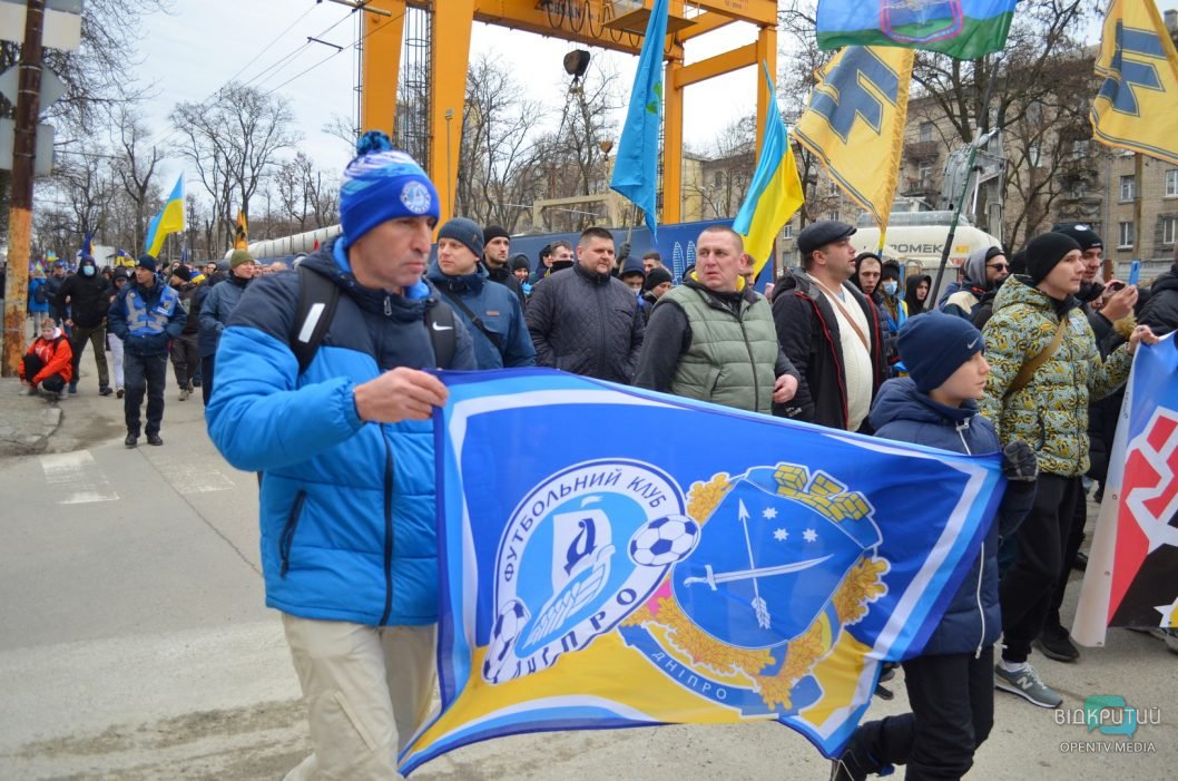 В Днепре ко Дню Герба Украины провели масштабный Марш единства (Фото) - рис. 30