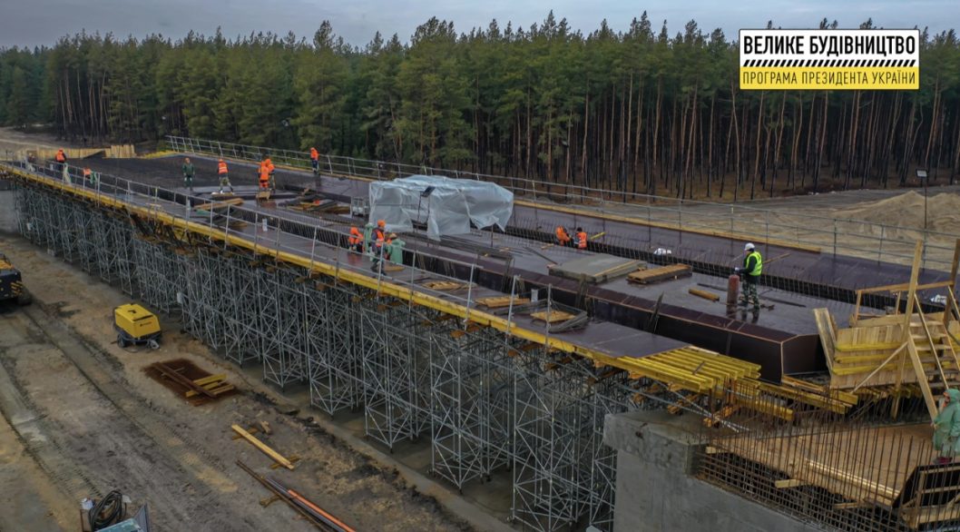 В Днепропетровской области строят самый сложный участок трассы Н-31 - рис. 3