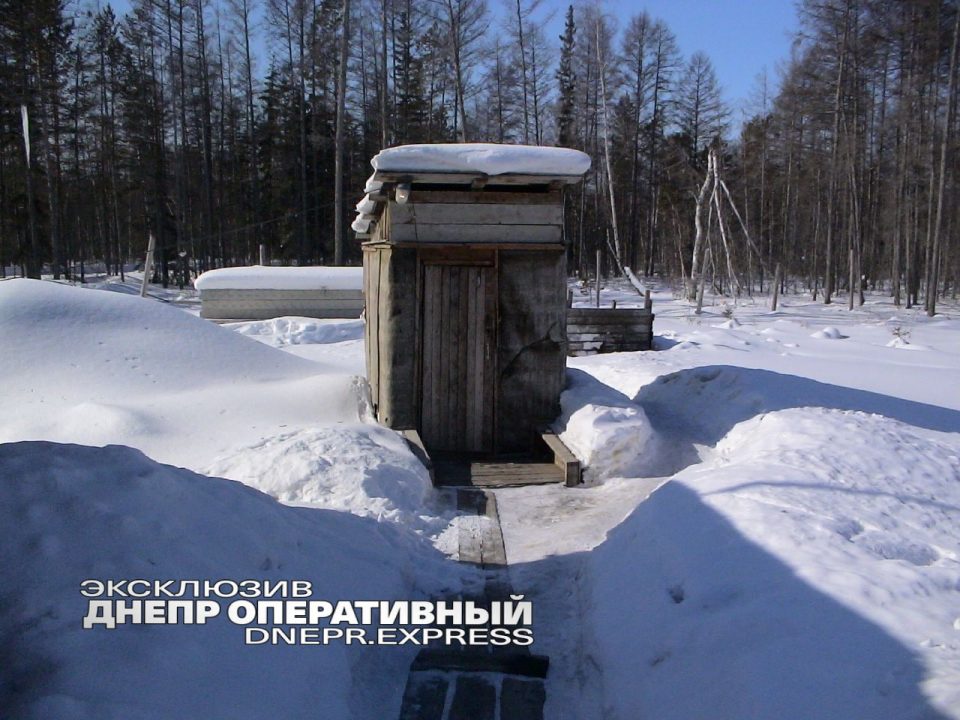 В Днепропетровской области завхоз школы утонул в уличном туалете - рис. 1