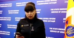 Оперативная информация от ГСЧС Украины на утро 24 февраля - рис. 5