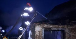 В Кривом Роге сгорел частный дом: погибли две женщины - рис. 5