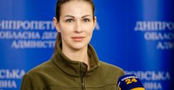 Общая мобилизация: днепровским волонтерам требуются всесторонняя помощь - рис. 6