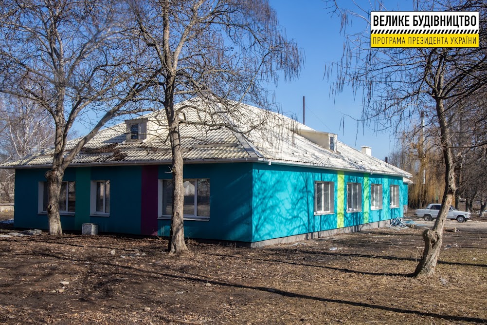 В Божедаровке на Днепропетровщине завершают реконструкцию опорного лицея (Фото) - рис. 12