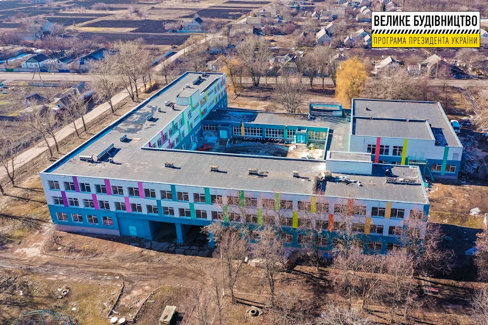 В Божедаровке на Днепропетровщине завершают реконструкцию опорного лицея (Фото) - рис. 1