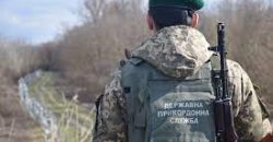 Российские войска делают попытку прорваться в Украину на севере страны - рис. 20