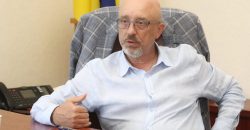 Министр обороны Украины заявил о необходимости легализации оружия в стране - рис. 14