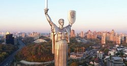 Днепровский олигарх планирует приватизировать «Родину-Мать» в Киеве, - СМИ - рис. 7