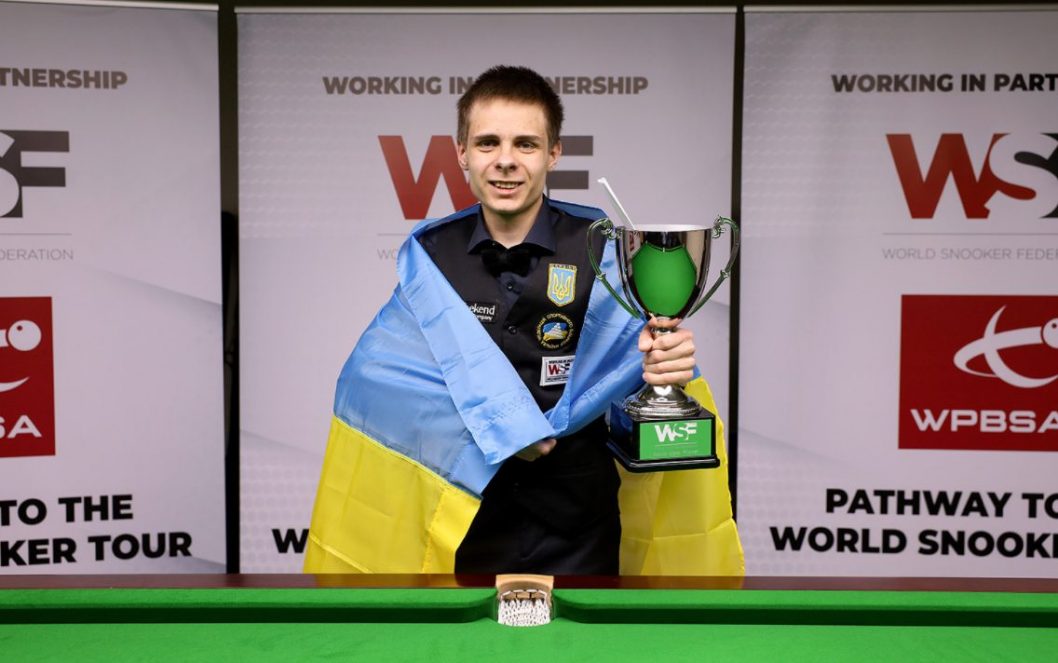 Спортсмен из Днепра стал чемпионом мира по снукеру среди юниоров - рис. 1