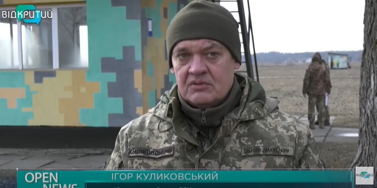 На Днепропетровщине батальоны теробороны приступили к занятиям (Видео) - рис. 1