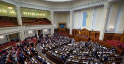 В Верховную Раду внесли законопроект о введении военного положения на Донбассе - рис. 13