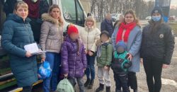 Полиция пресекла попытку жителя Днепропетровщины вывезти четверых детей в Россию - рис. 16