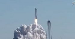 В США успешно запустили ракету с днепровскими двигателями (Видео) - рис. 13