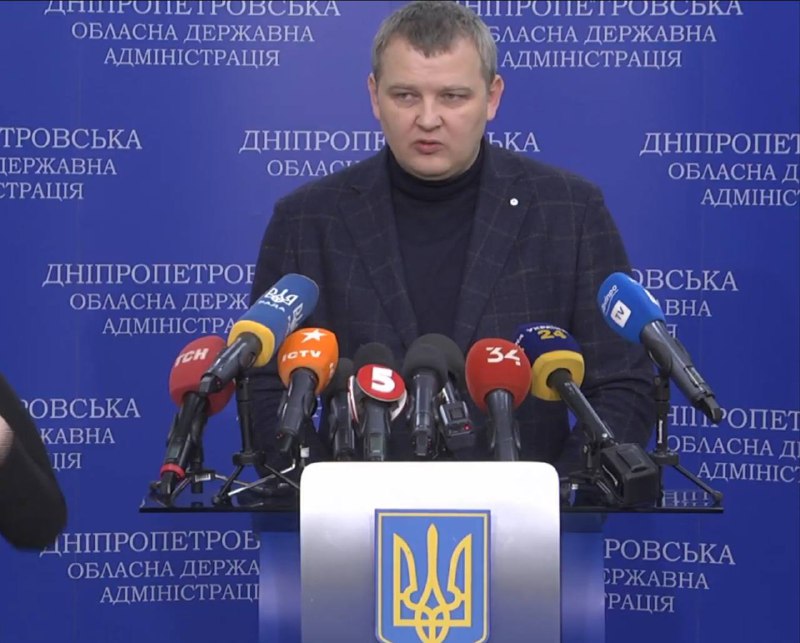 Глава Днепропетровского облсовета сделал заявление: что происходит в области - рис. 1