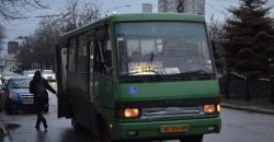 В Днепре планируют запустить ночные автобусы: подробности - рис. 3