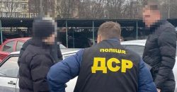 Полиция раскрыла коррупционную схему в Госпродпотребслужбе Днепропетровщины - рис. 5