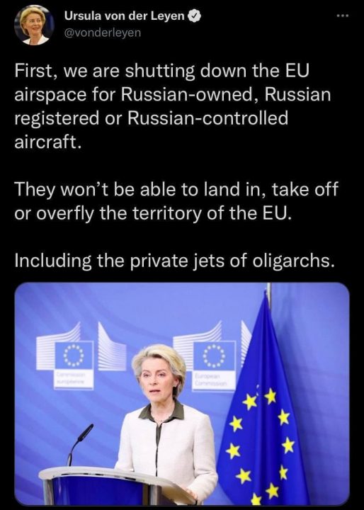Евросоюз полностью перекрыл небо для российских самолетов - рис. 1