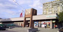В Днепре реконструируют заброшенный кинотеатр «Сич» - рис. 5