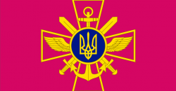 Украинские войска сбили российские самолёты и вертолет в Луганской области - рис. 5