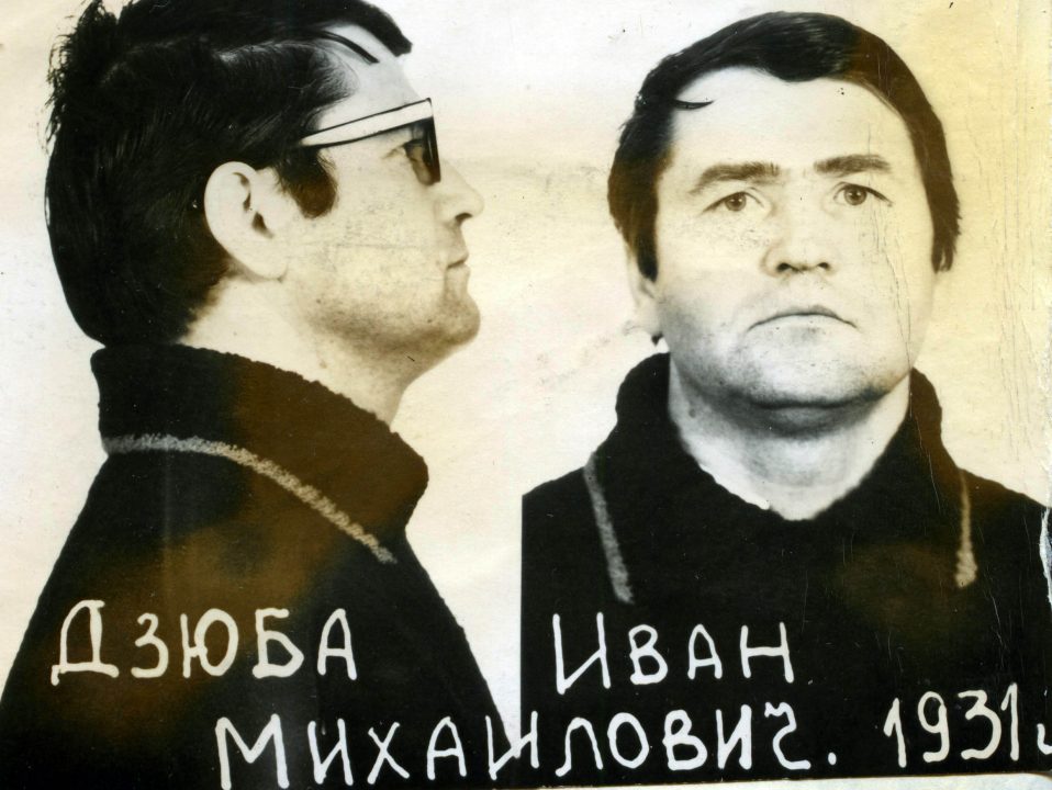 На 91 году из жизни ушел диссидент и Герой Украины Иван Дзюба - рис. 2