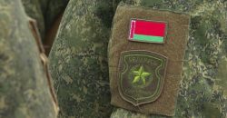 Офис президента Украины - белорусским военным: не выполняйте преступные приказы - рис. 2
